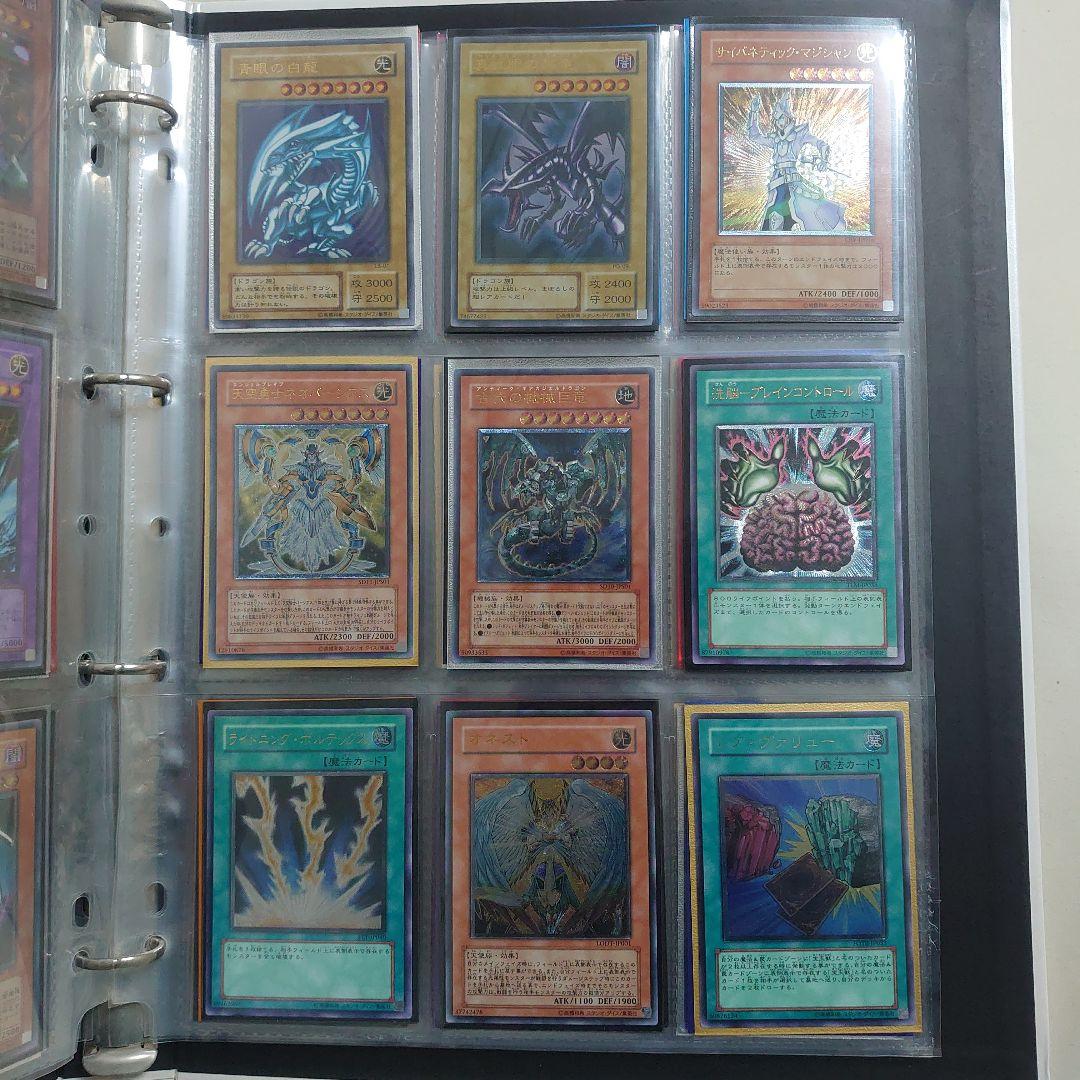 ひまじん　遊戯王OCG デュエルモンスターズ　まとめ売り