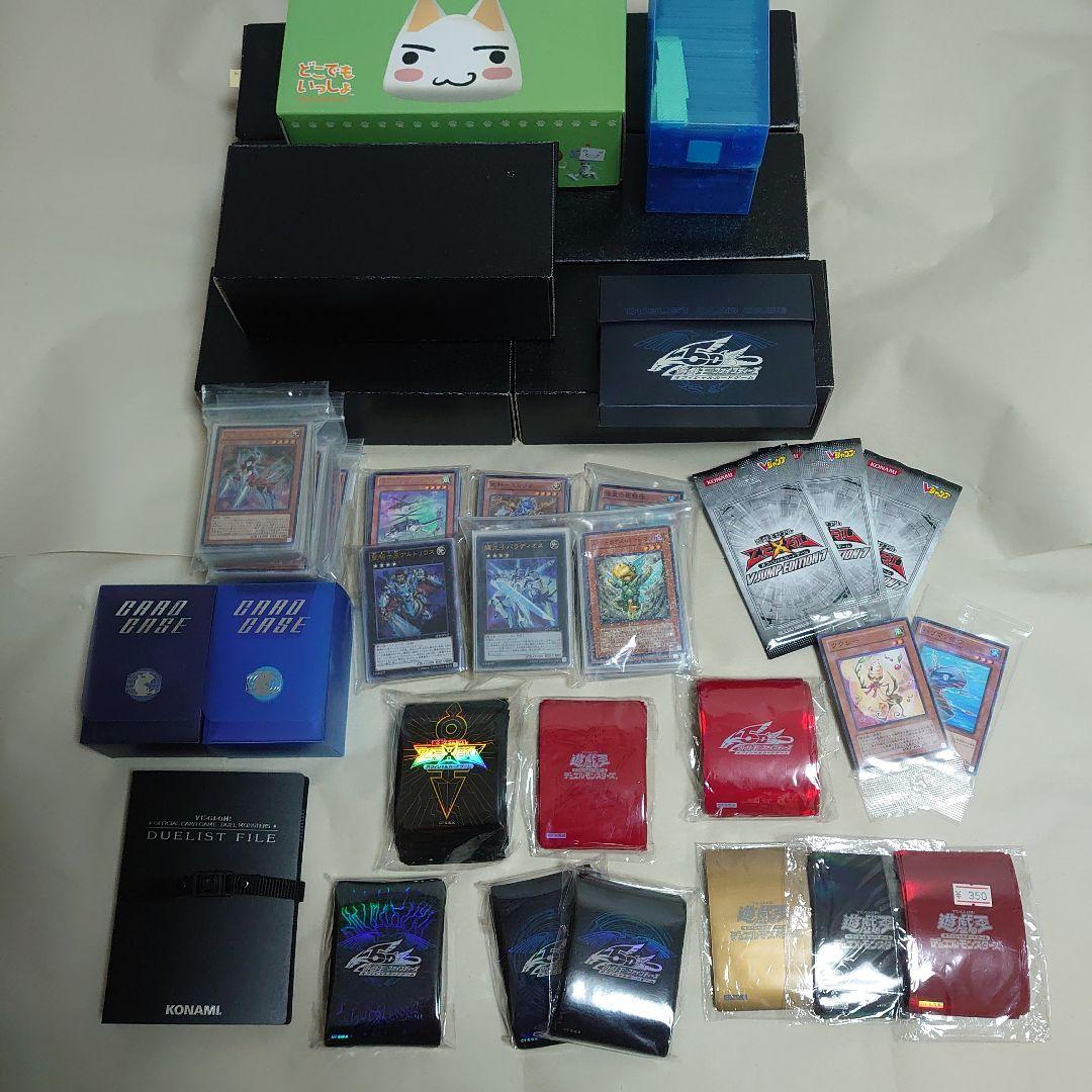 ひまじん　遊戯王OCG デュエルモンスターズ　まとめ売り