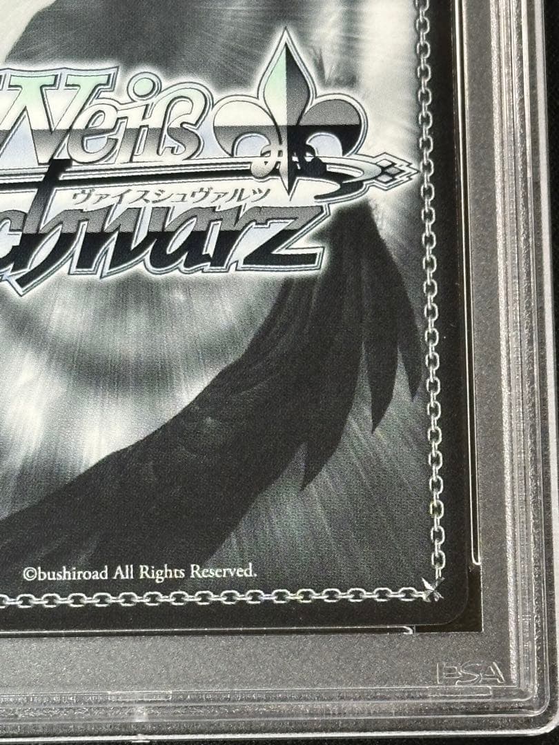 ヴァイス キミと願うミライ 白上フブキ SP PSA10