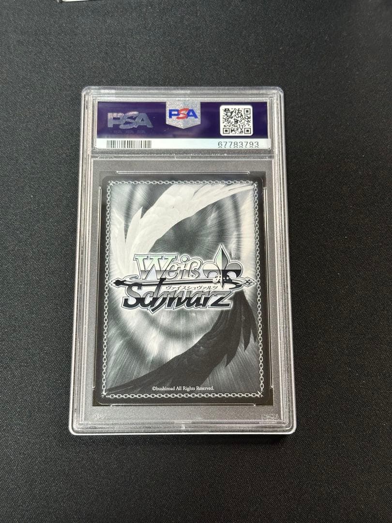 ヴァイス キミと願うミライ 白上フブキ SP PSA10