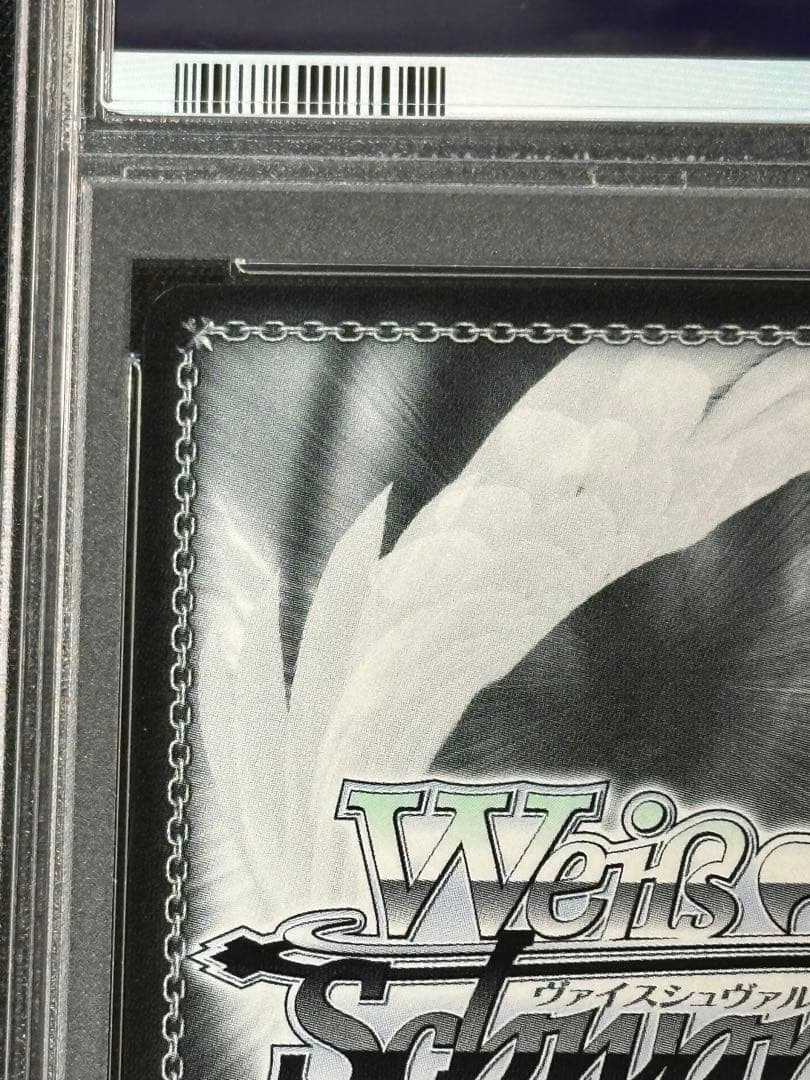 ヴァイス キミと願うミライ 白上フブキ SP PSA10