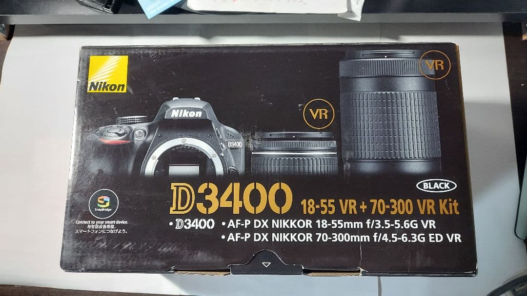 Nikon D3400 ダブルズームキット