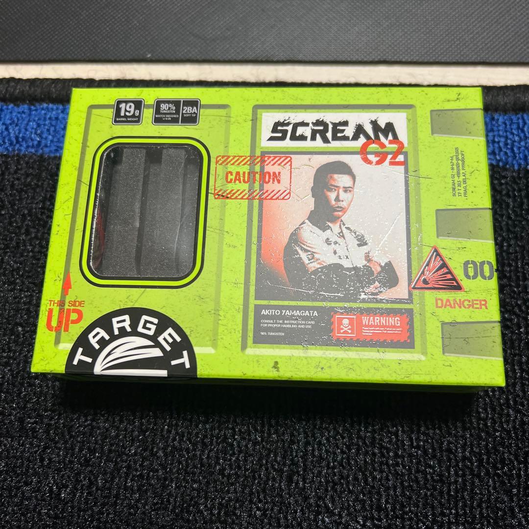 TARGET SCREAM G2 ダーツ 3本セット 19g