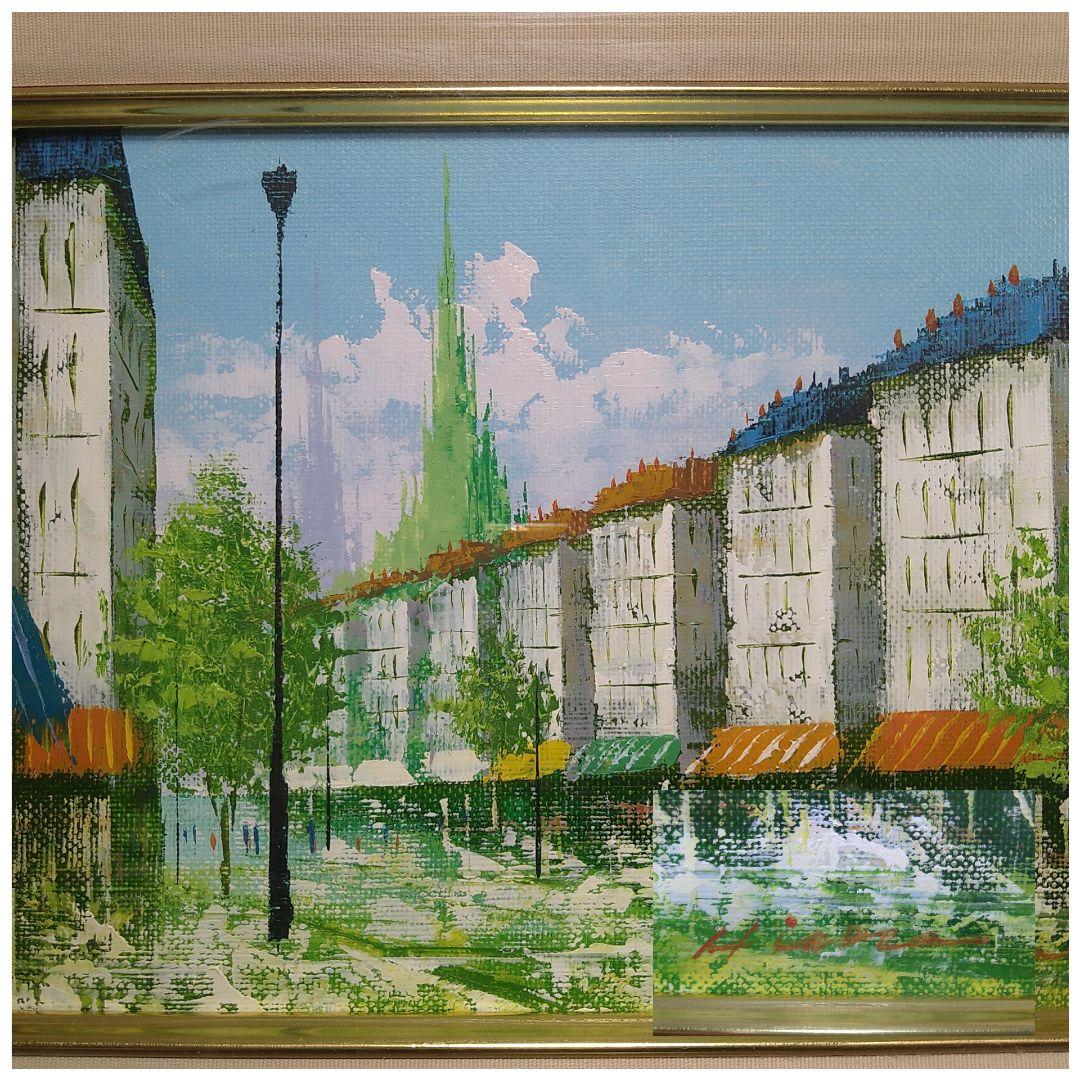 真作保証広瀬和之油絵【塔のある街】パリの街應美会会員人気作家風景画額縁縞黒額装