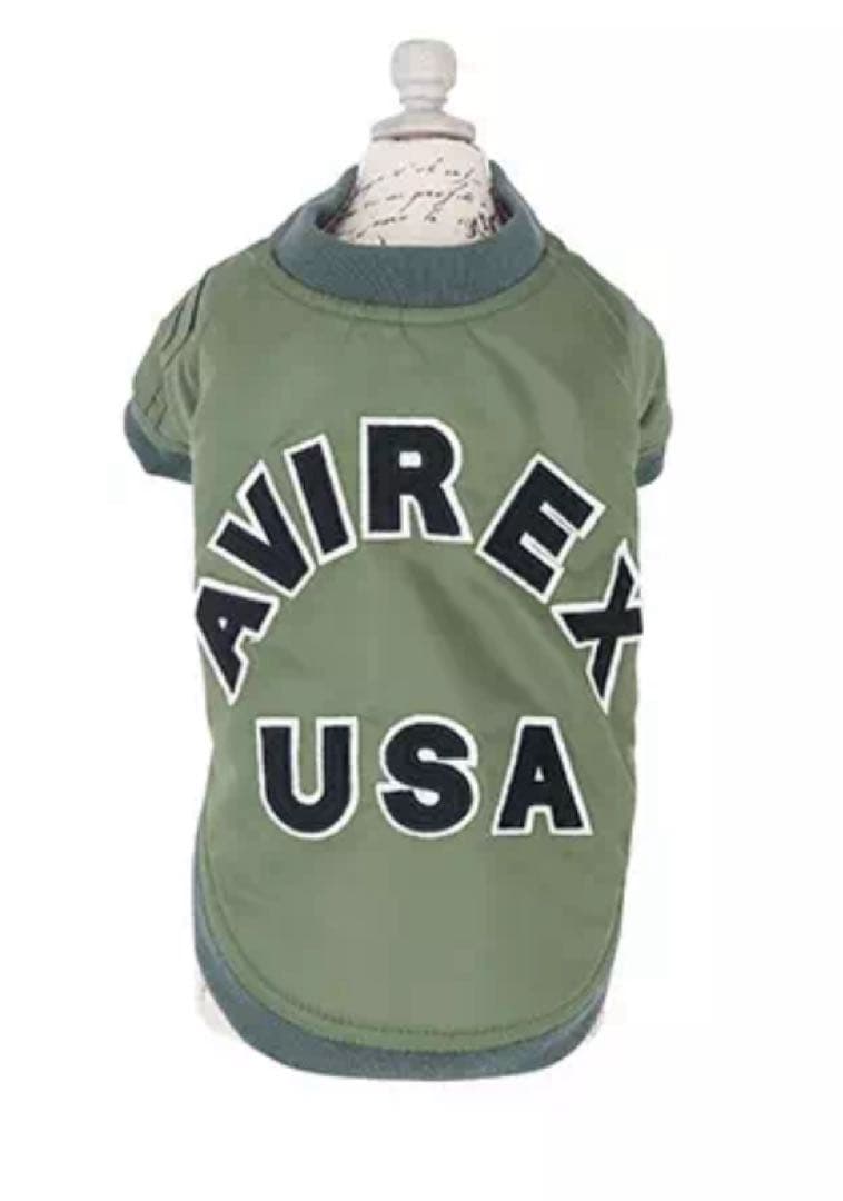 AVIREX 犬服 MA-1 定番のカーキ、ブラック2枚セット　XS