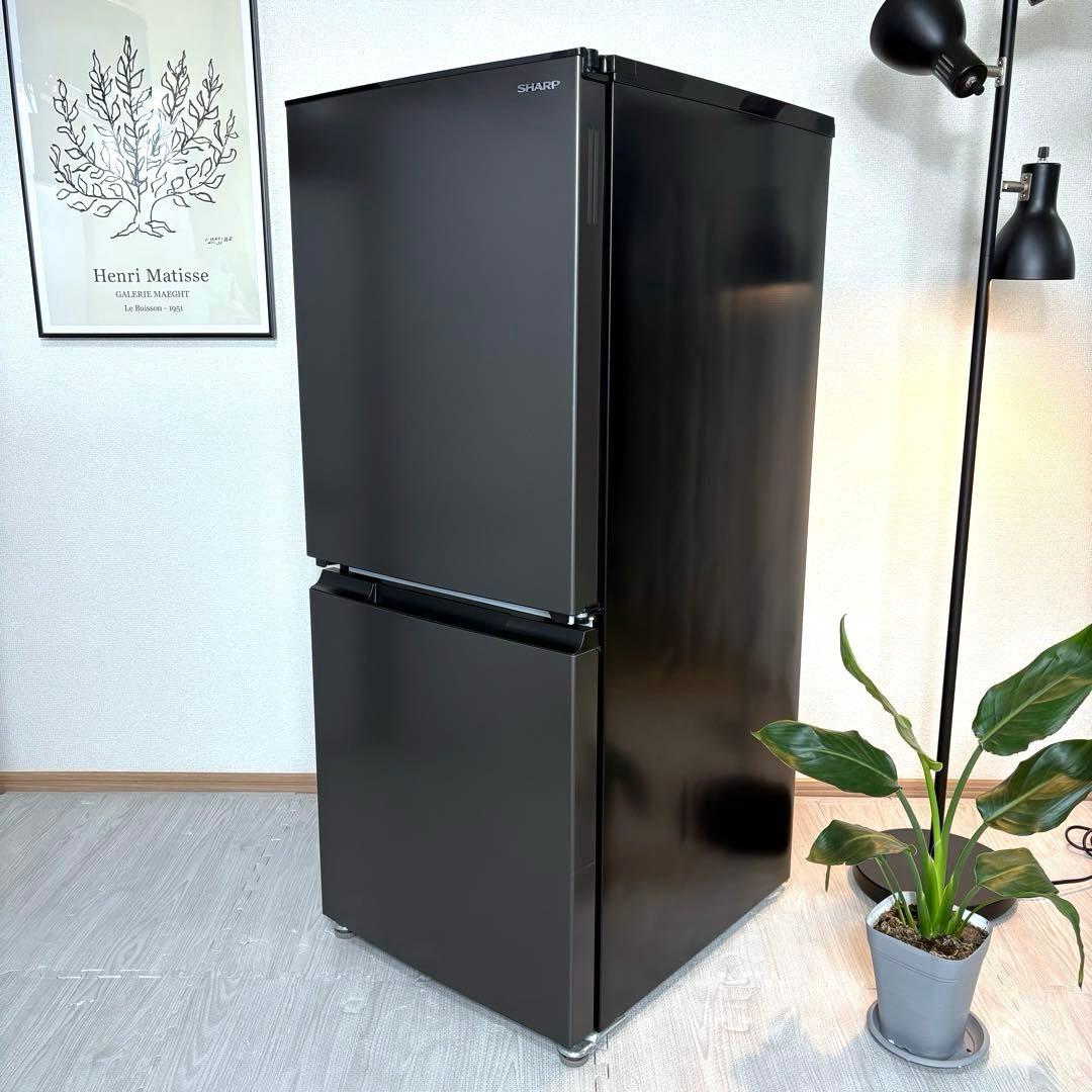2022年製 冷蔵庫 一人暮らし 単身用 小型 3ヶ月保証付 送料無料 シャープ