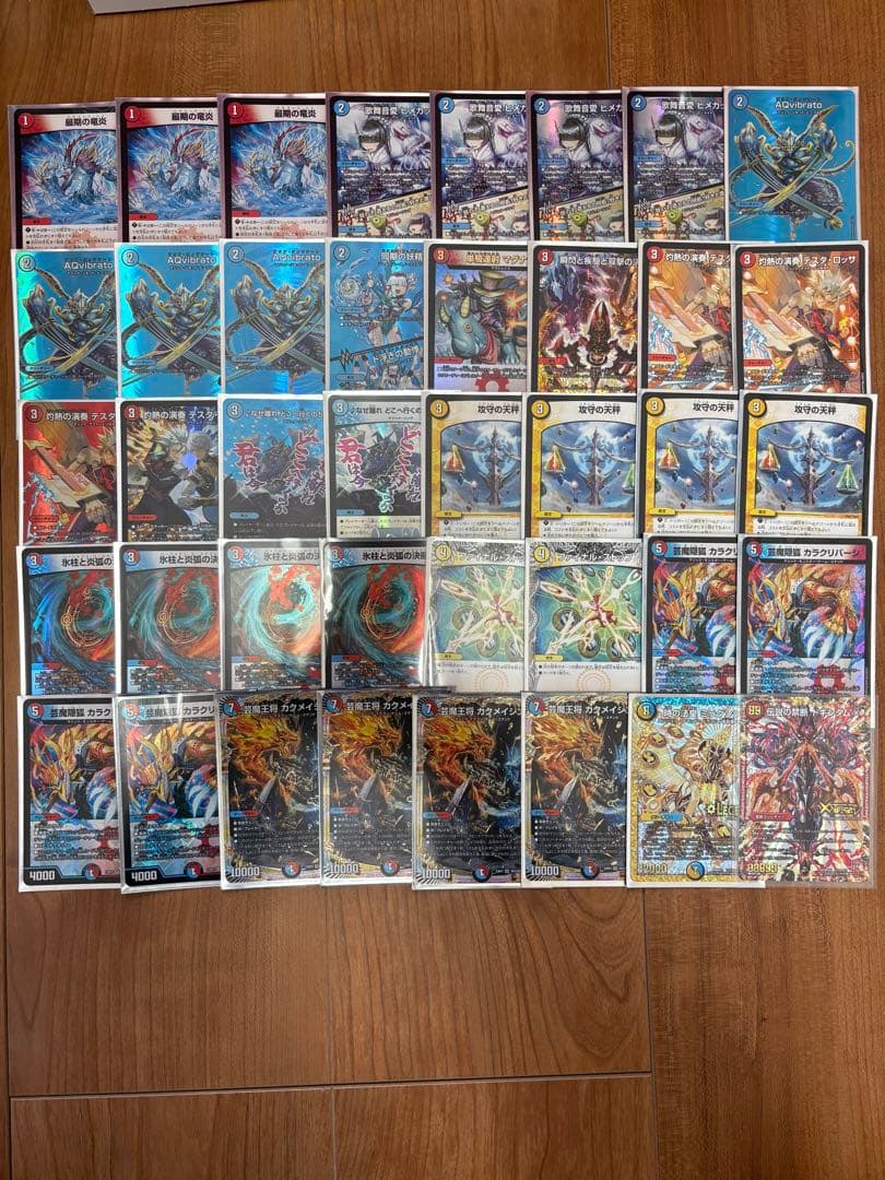 スリーブ付き赤青マジック