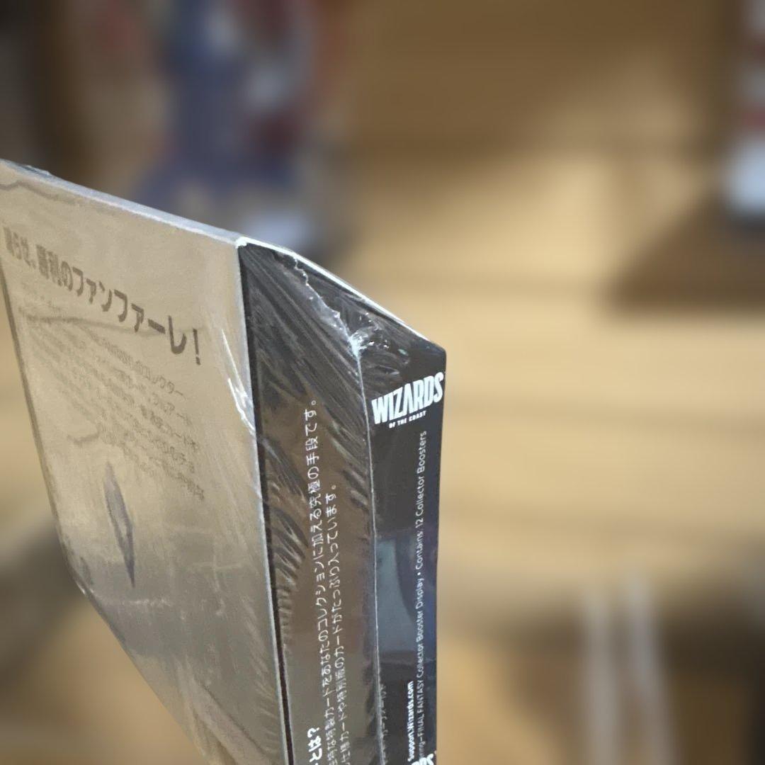MTGファイナルファンタジー コレクターブースター　1BOX 未開封　おまけ付き