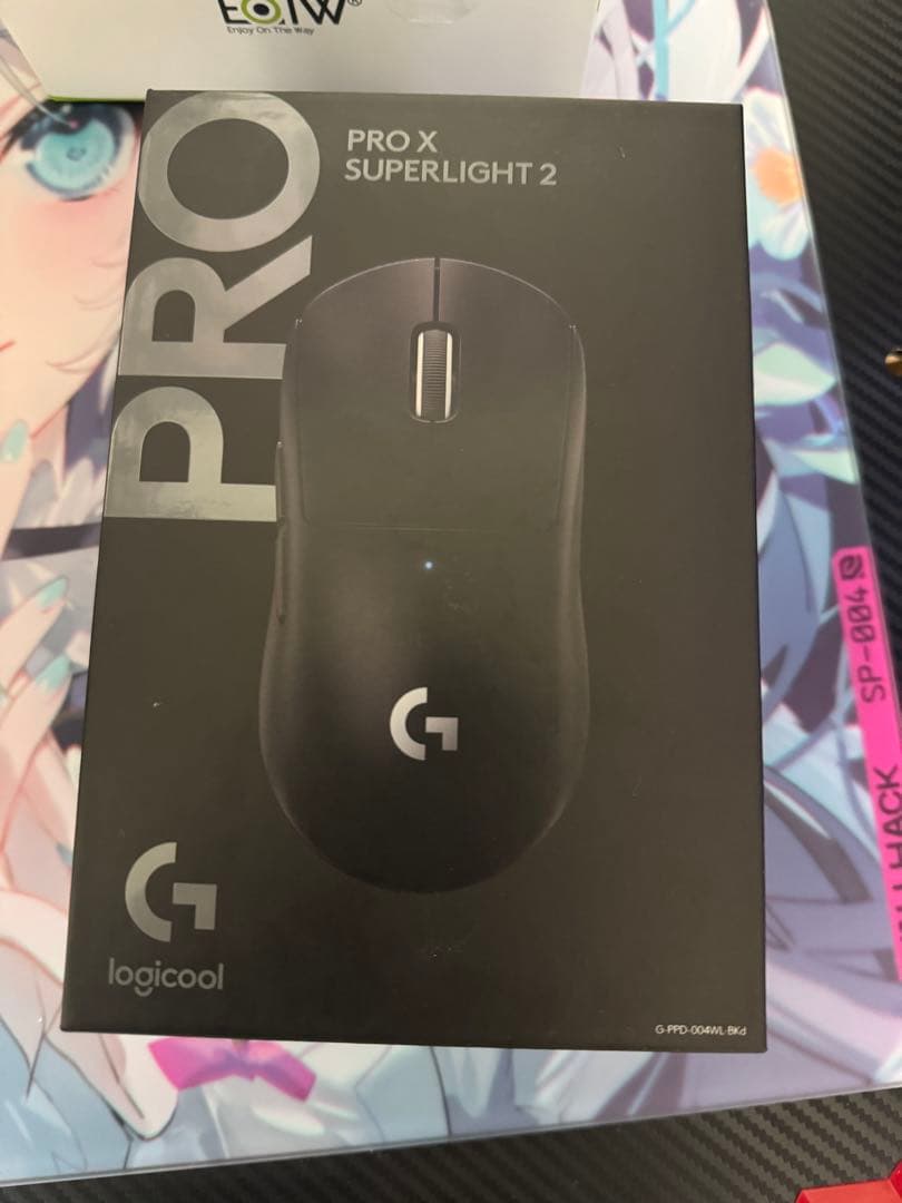 Logicool PRO X SUPERLIGHT 2 ブラック