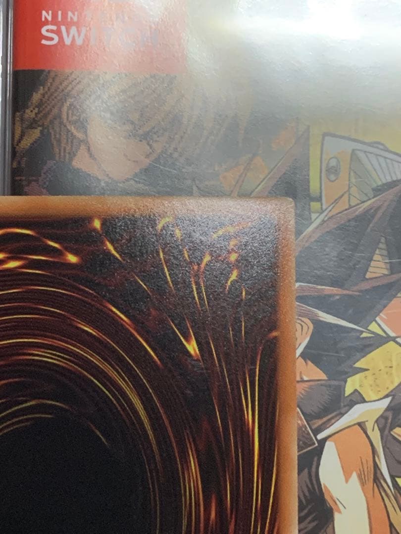 遊戯王　【極美品】青眼の白龍　ホログラフィックパラレル