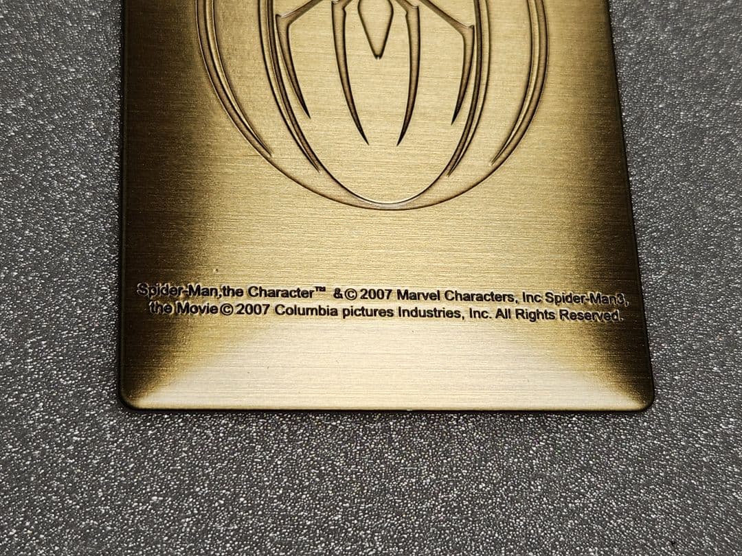 au　スパイダーマン３　プレート