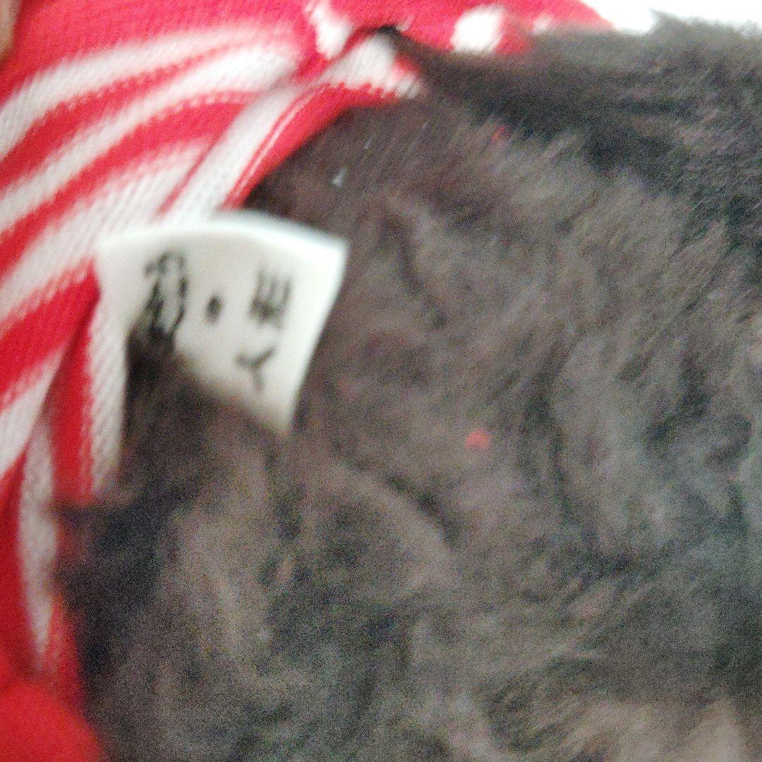 モンチッチ　大助くん　まごころの人形　TOHO　スリープアイ　約22センチ