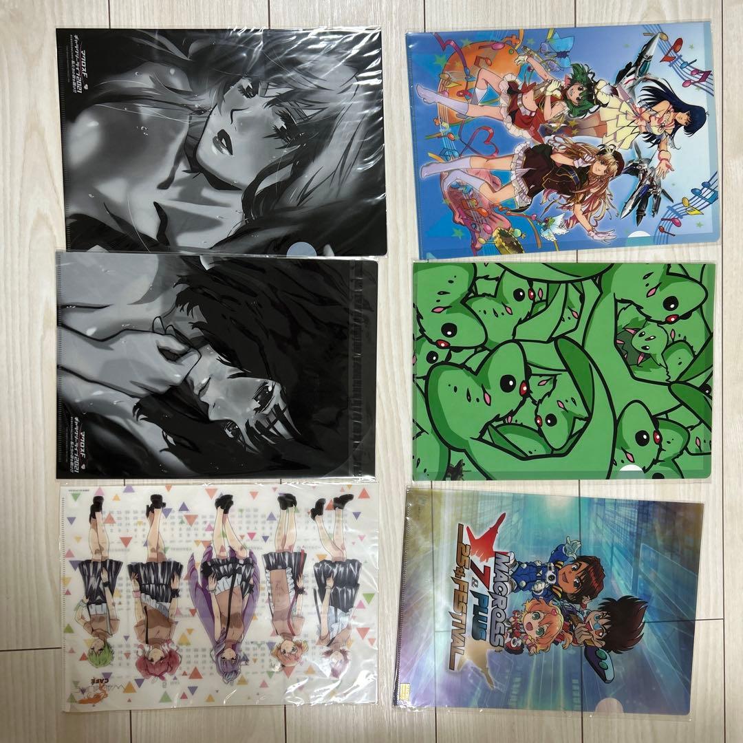 マクロス クリアファイル