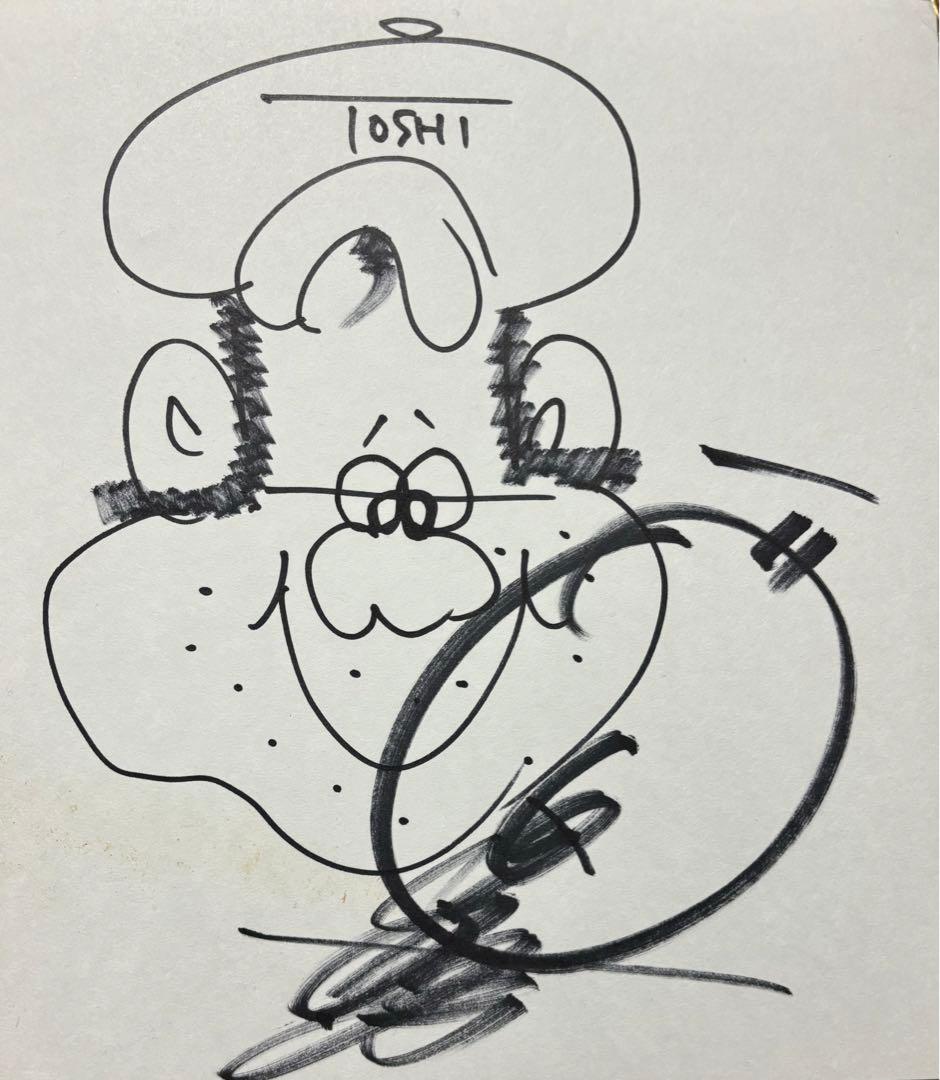 最終値下げ　西田敏行　直筆サイン色紙　俳優