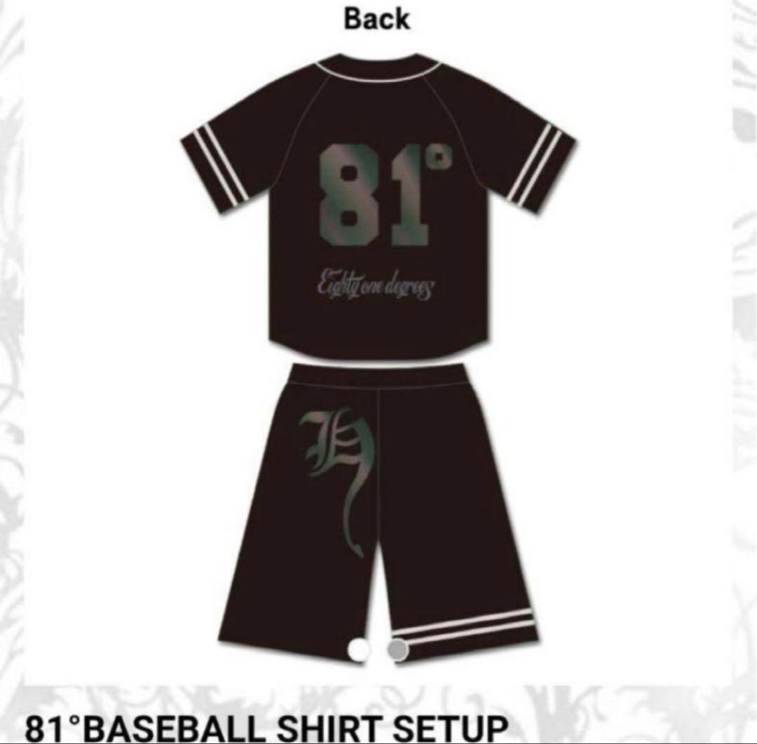 HYDE　ベースボールシャツ　セットアップ　Mサイズ