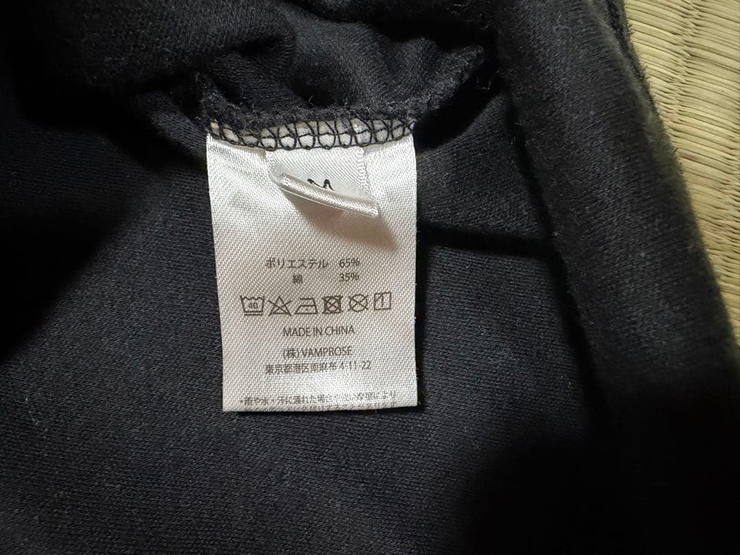 HYDE　ベースボールシャツ　セットアップ　Mサイズ