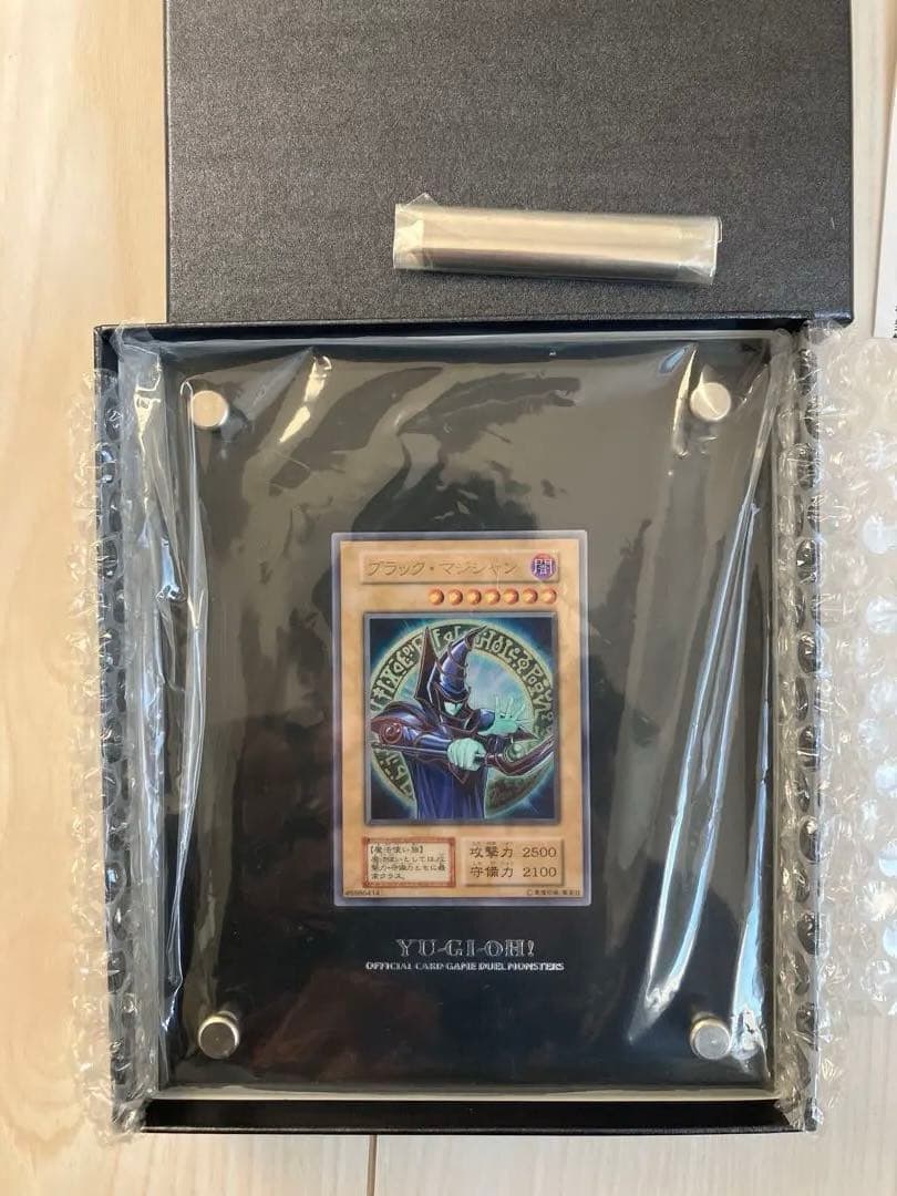ピ*ァ様 遊戯王ステンレスブラックマジシャンガール　他
