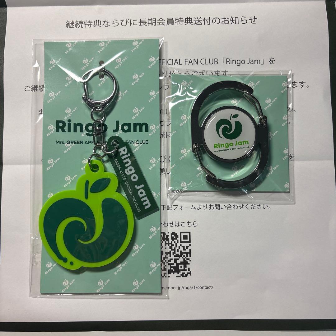 ミセスグリーンアップル　特典セット（ラバーキーホルダー＆カラビナ）