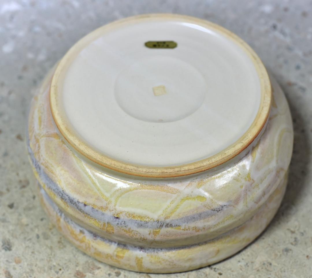 値下げ、藤平正文作京焼　丸平水指　お茶道具/共箱