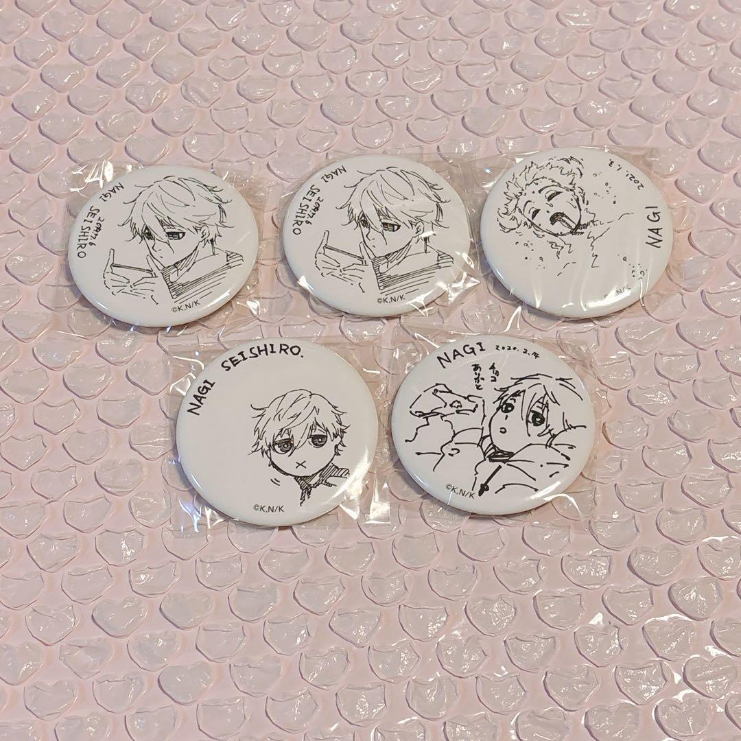 ブルーロック　あたり付き缶バッジ　凪誠士郎