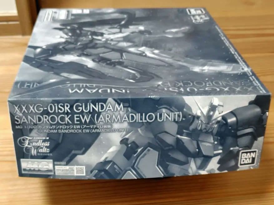 MG 1/100 ガンダムサンドロック EW（アーマディロ装備）