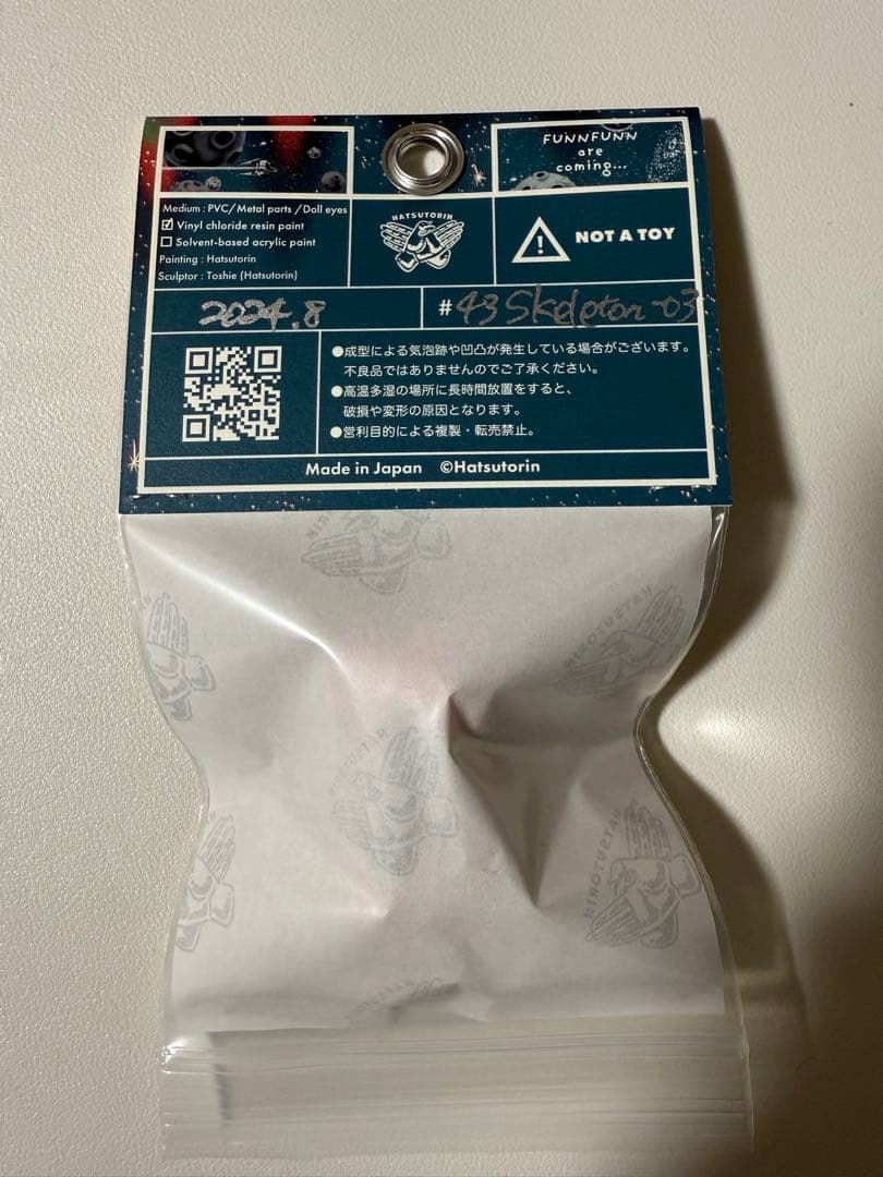 【限定】Hatsutorin FUNNFUNN #43 Skeleton-03