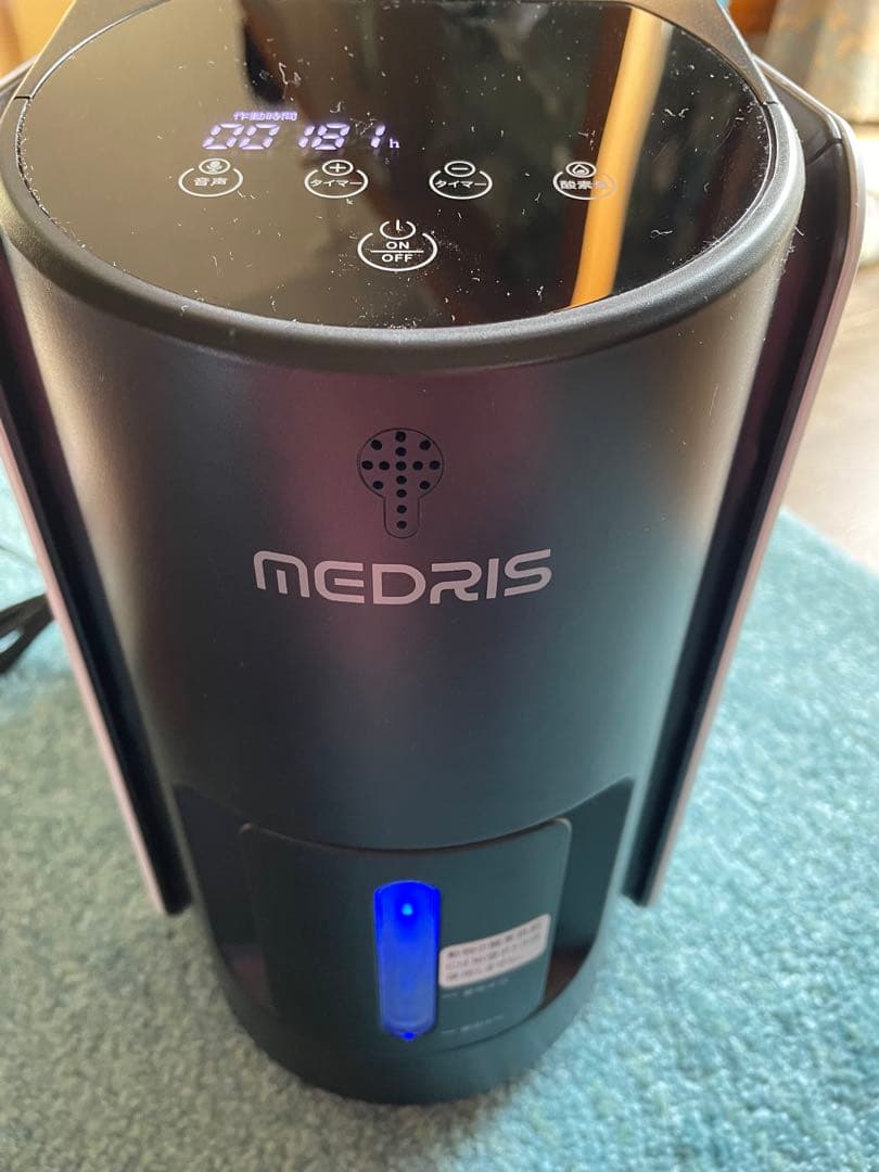 今だけ値下げ【IKOU】 MEDRIS 犬猫用酸素発生器　2025年5月製造