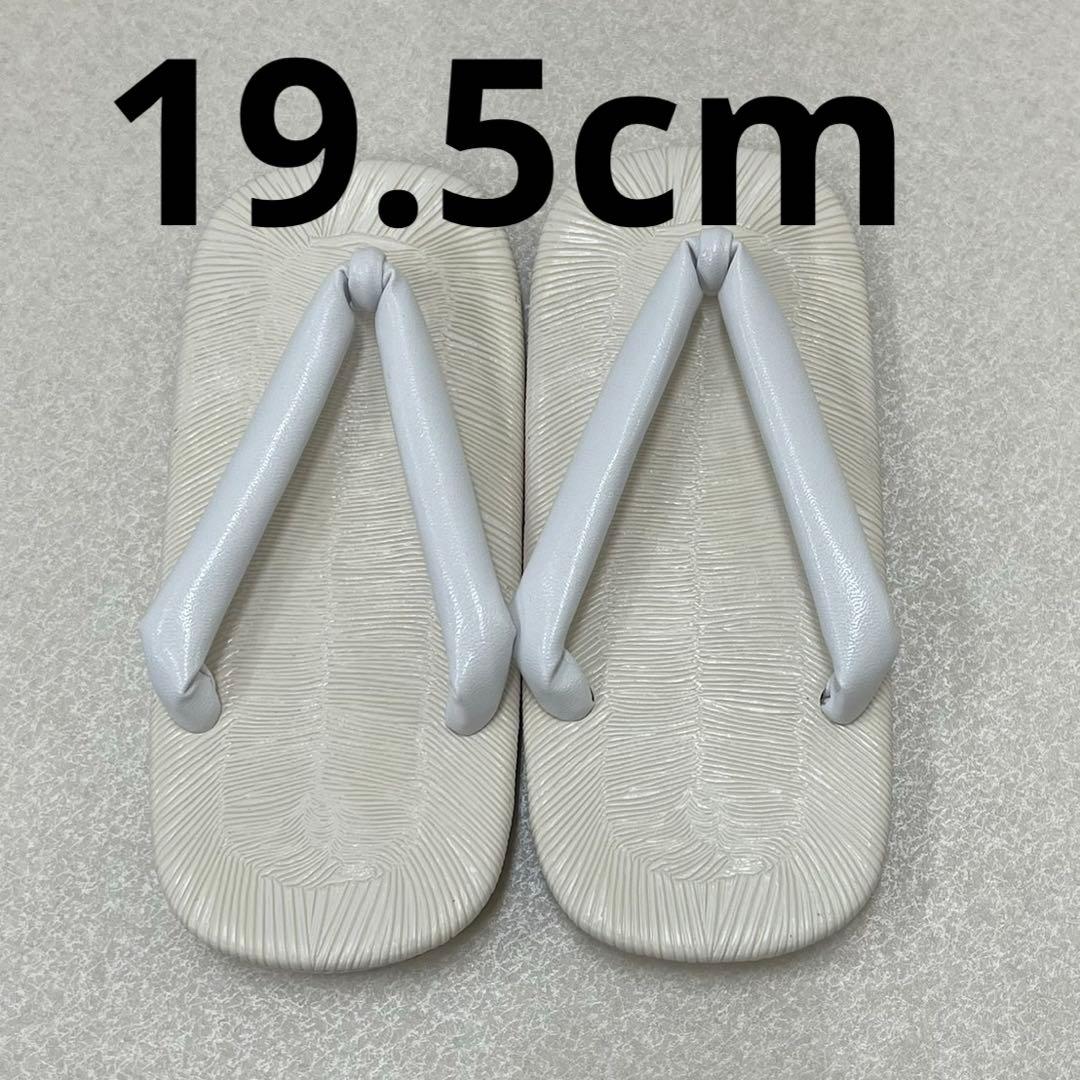 (7945)七五三 男児 袴（60㎝）7点セット