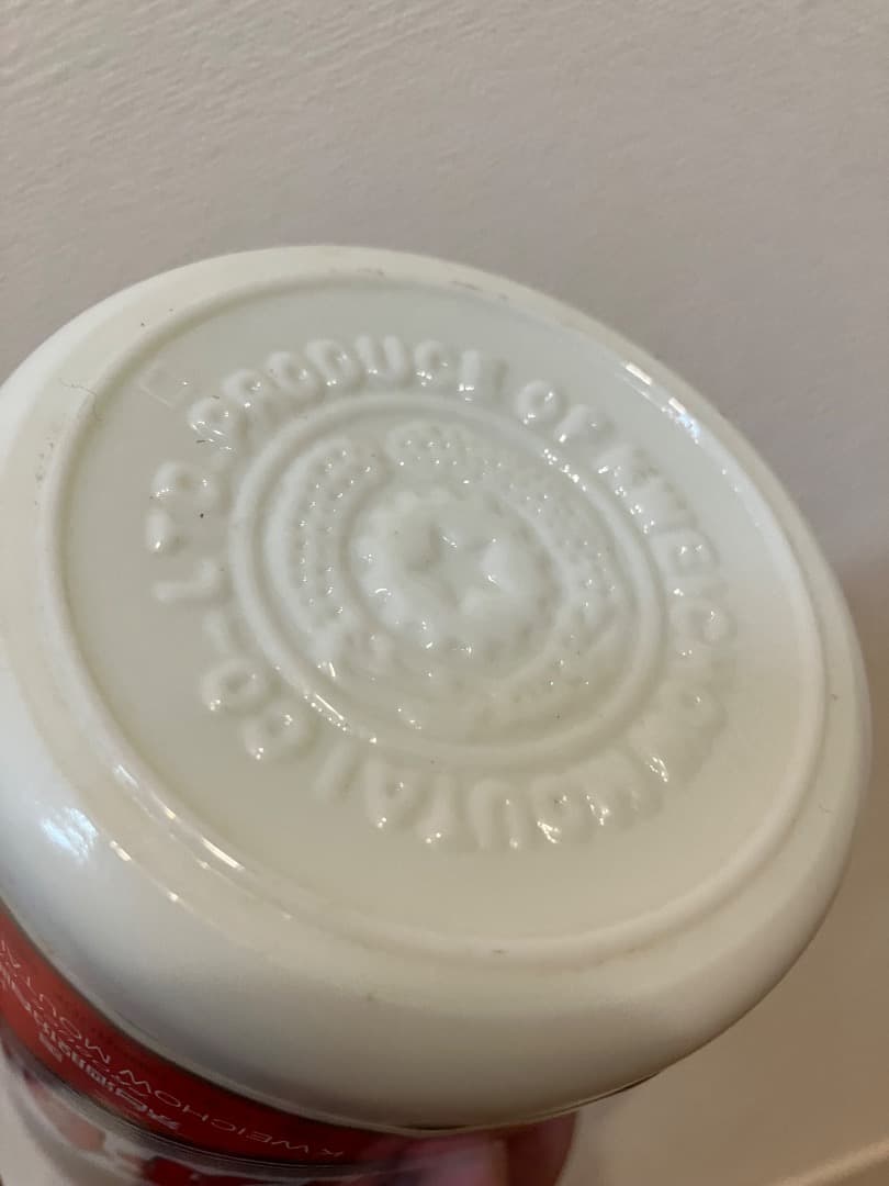 貴州茅台酒2005年 天女 53% 500ml MOUTAI マオタイ 希少