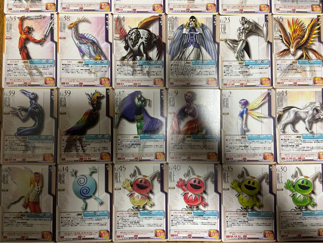 真・女神転生TCG バラ売り用① SERIAL No.G0336〜0383