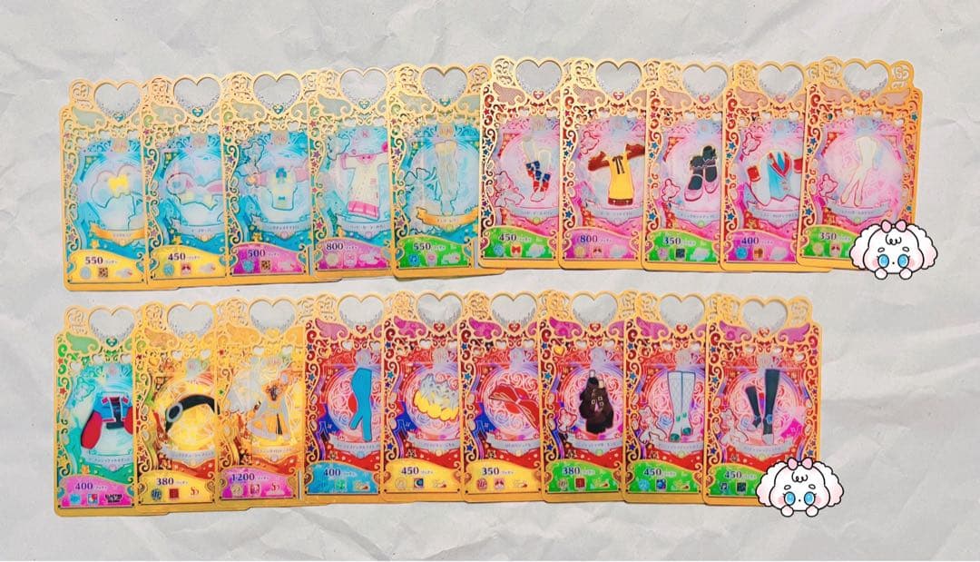 プリマジ コーデブック マジカルブルー ひみつのアイプリ バース カードセット