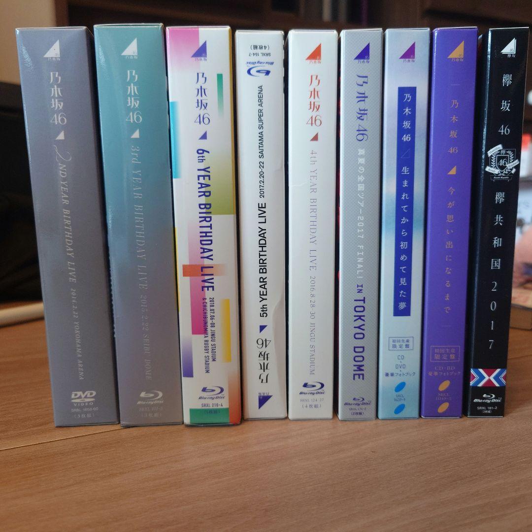 乃木坂46 欅坂46ライブDVD &Blu-ray ４個セット　まとめ売り