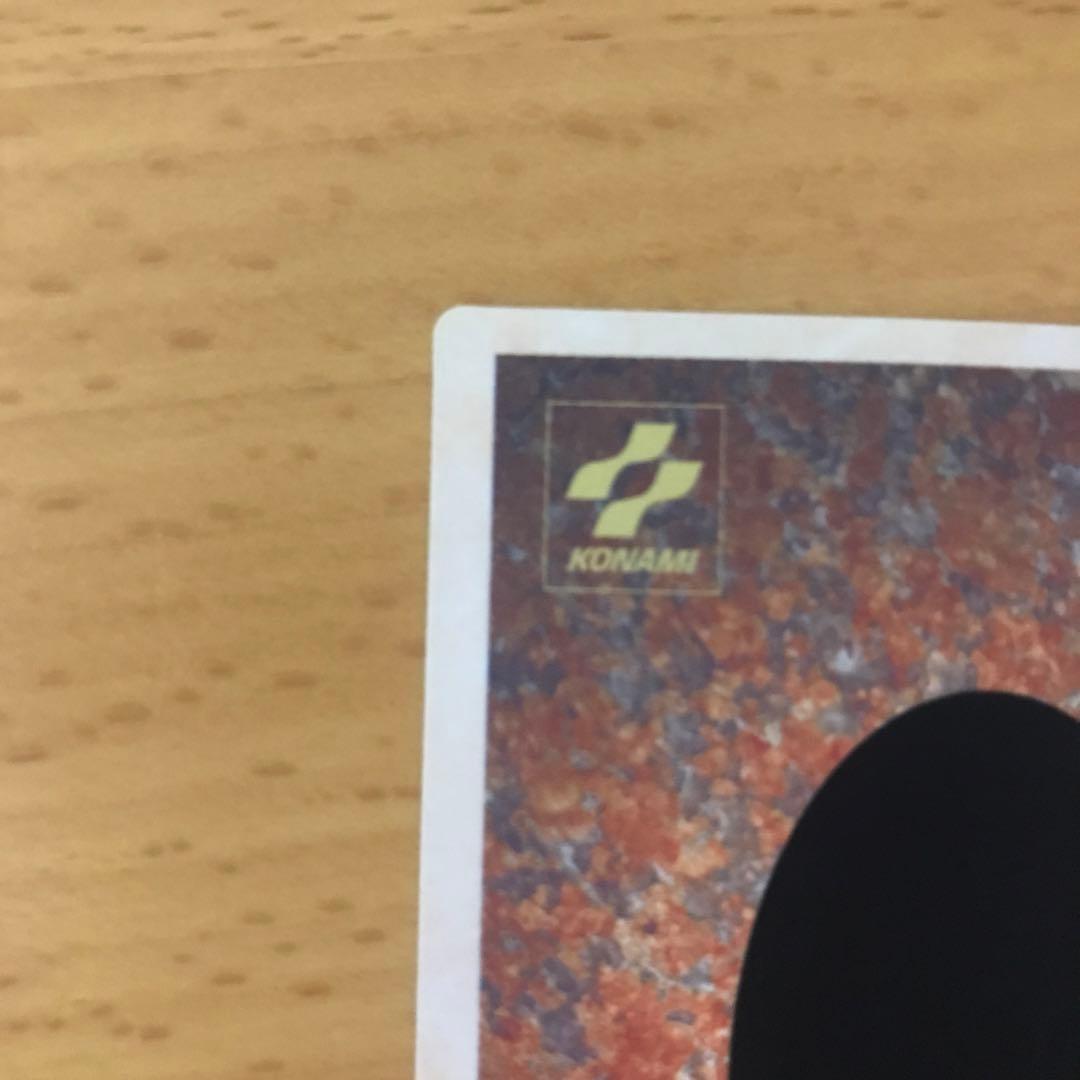 ブルーアイズホワイトドラゴン　他7枚セット　遊戯王