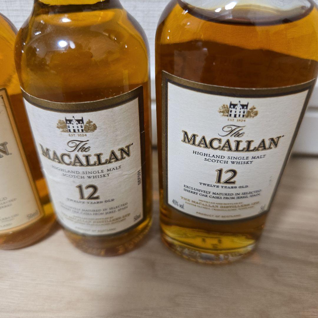 マッカラン 12年　旧ラベル　ミニボトル　3本　50ミリ