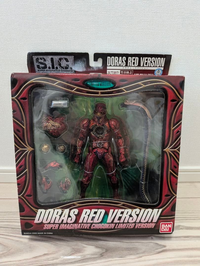 S.I.C. 仮面ライダーZO&ドラス+ドラス レッドバージョン