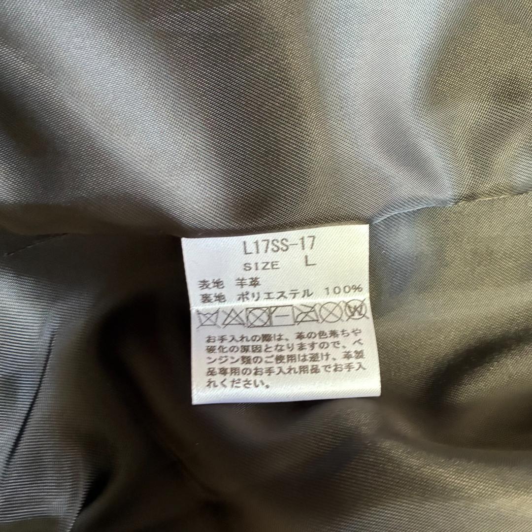 【即日発送】極美品 LIDNMリドム　シングルライダースジャケット　シープスキン