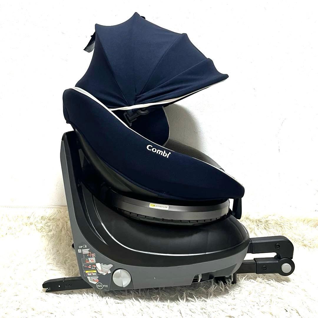 Combi コンビ クルムーヴ スマート JN-570 ISOFIX