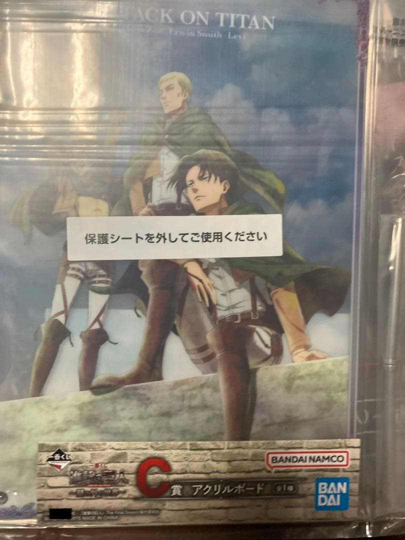 新品未開封　進撃の巨人　一番くじ　上位賞コンプリート＋ラストワン　エレン（巨人）