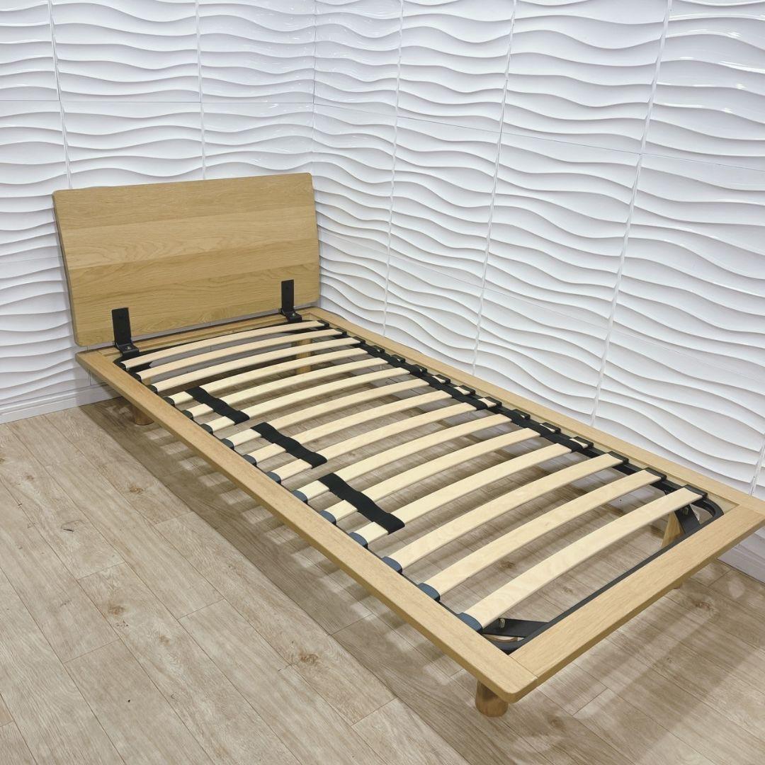 ◇無印良品◇ベッドフレーム◇シングルサイズ◇大阪兵庫京都奈良滋賀和歌山◇