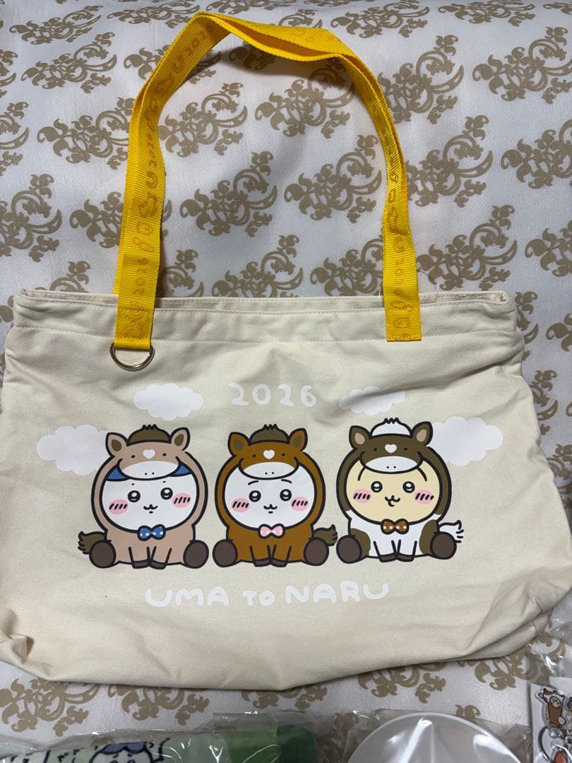 ちいかわハッピーバッグ2026(午年)