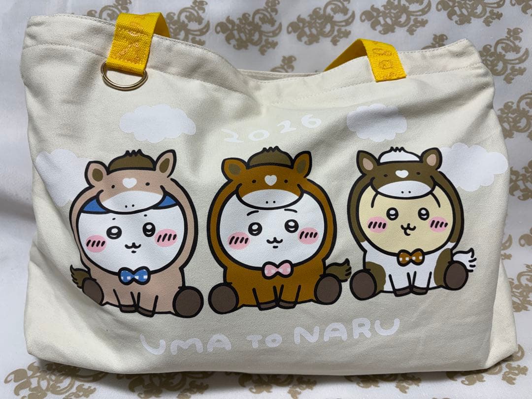 ちいかわハッピーバッグ2026(午年)