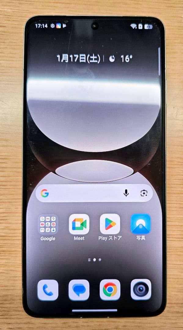 【★美品・グローバル★】Realme GT7 Pro 16GB/512GB