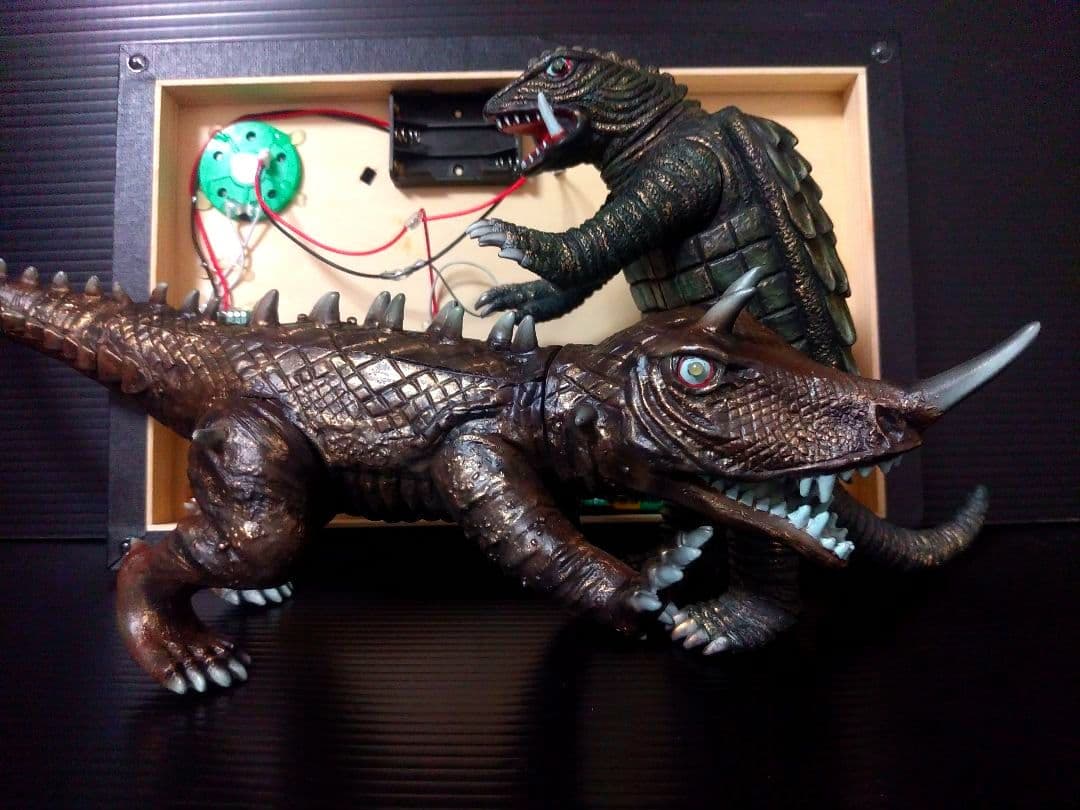 ガメラ対バルゴン