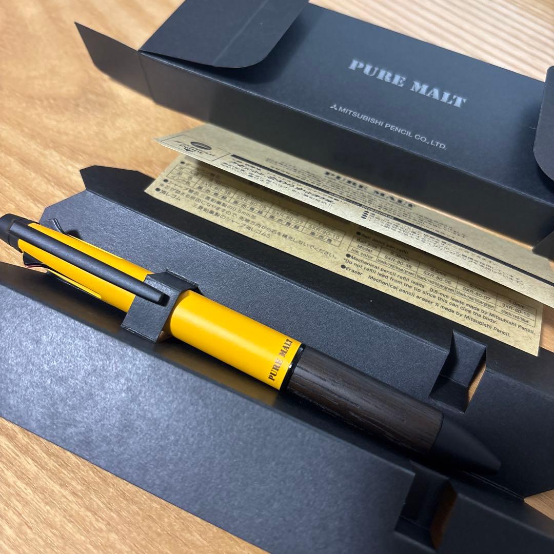 最終セール！ピュアモルトジェットストリーム4&1 限定 ブライトイエロー2021