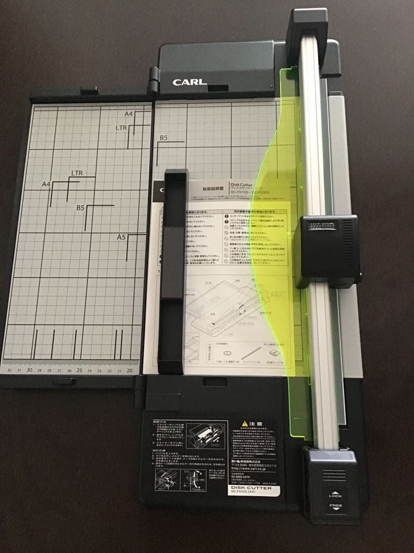 CARL 裁断機 DISK CUTTER DC-5100