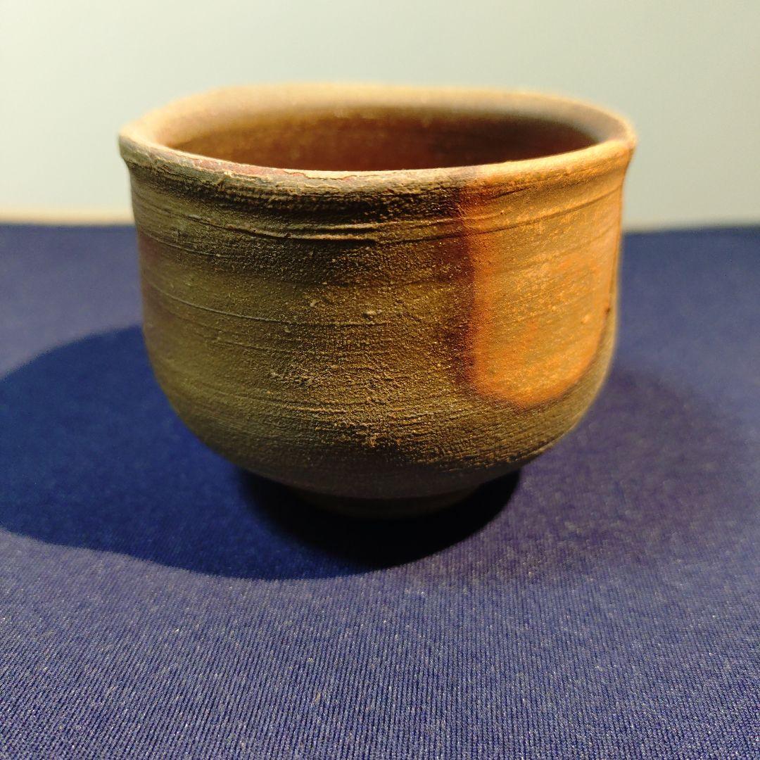 【備前焼】岡田輝　備前酒杯