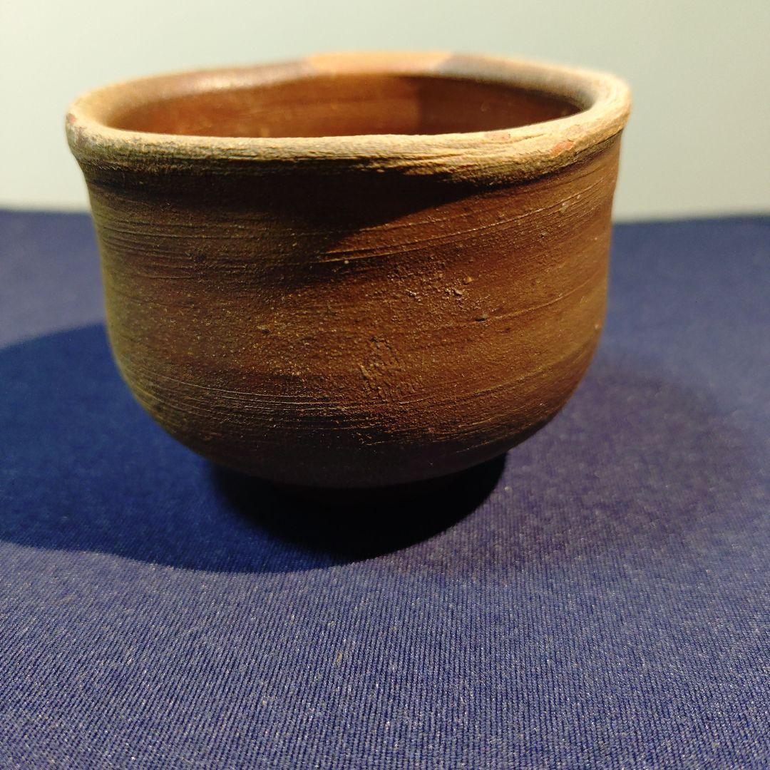 【備前焼】岡田輝　備前酒杯