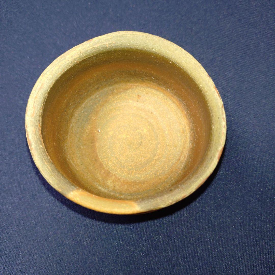 【備前焼】岡田輝　備前酒杯