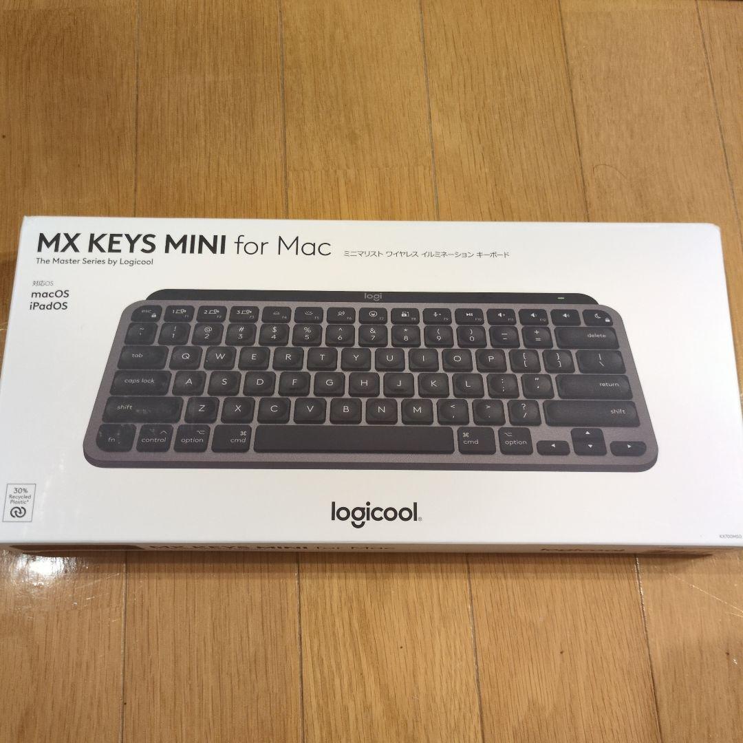 Logicool MX KEYS mini ワイヤレスキーボード