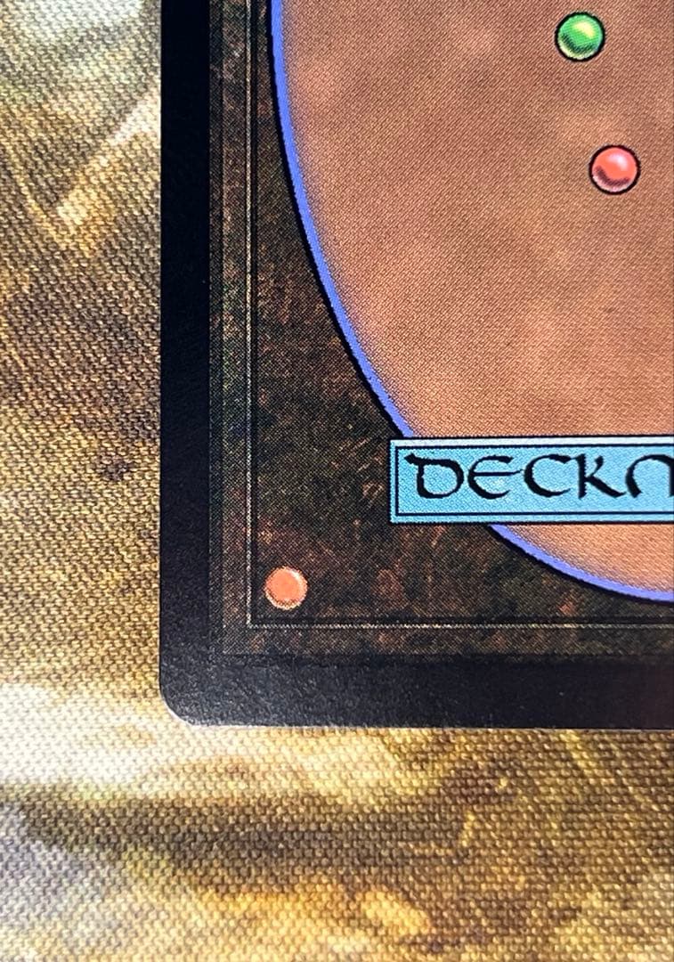 MTG 元ソルジャー、クラウド【サージ・Foil】